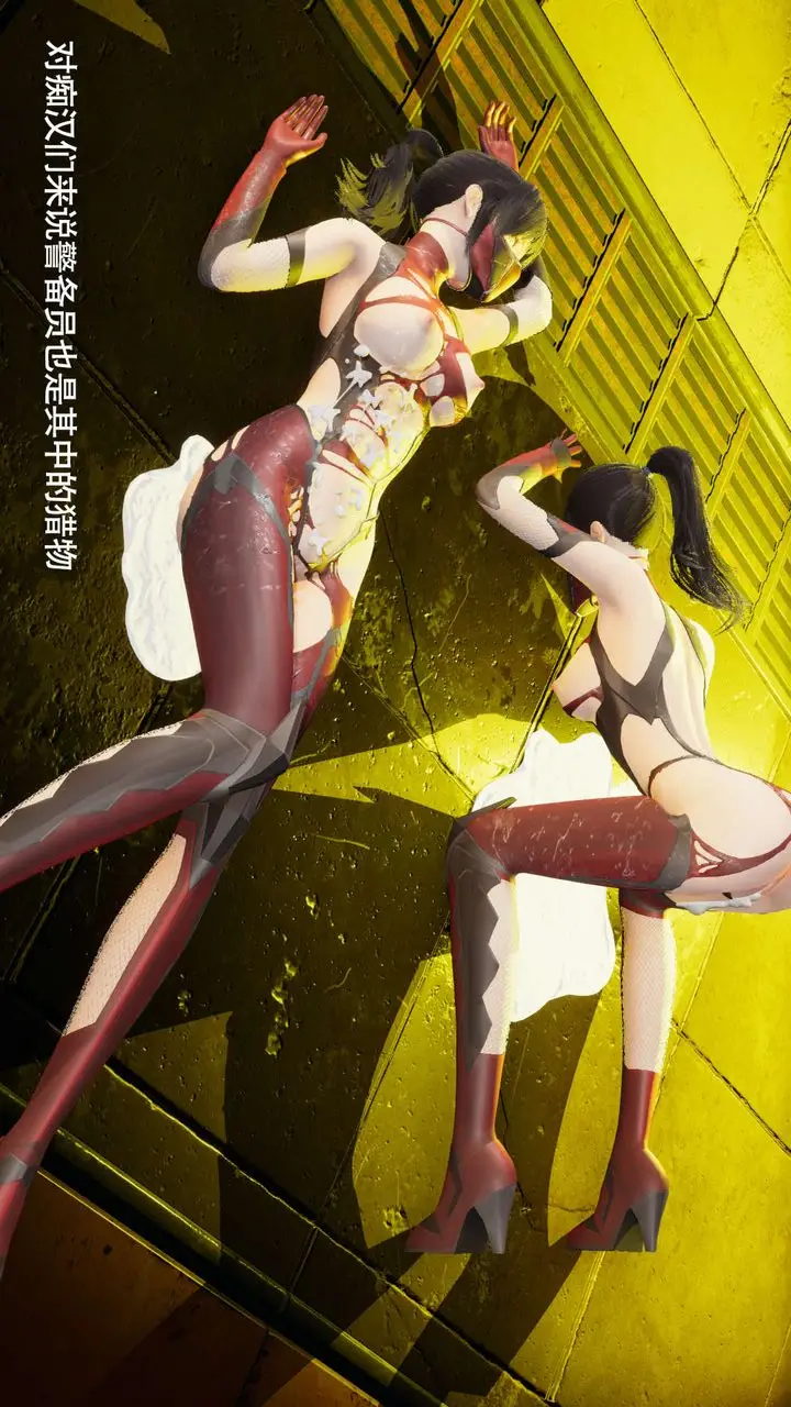 漫画《[3D]魔导世界》番外第18张图