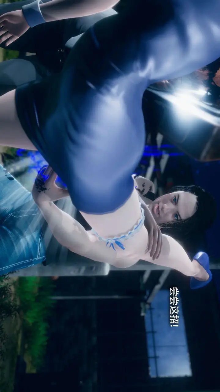 漫画《[3D]魔导世界》番外第65张图