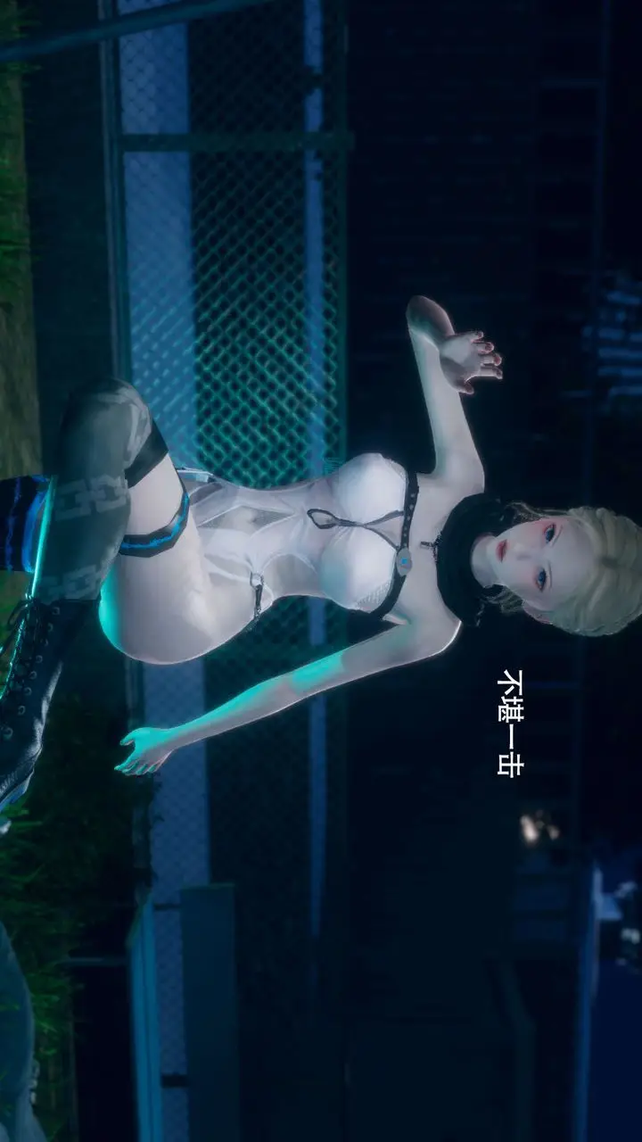 漫画《[3D]魔导世界》番外第81张图