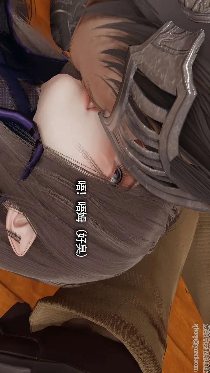 漫画《[3D]魔导世界》第18话第53张图