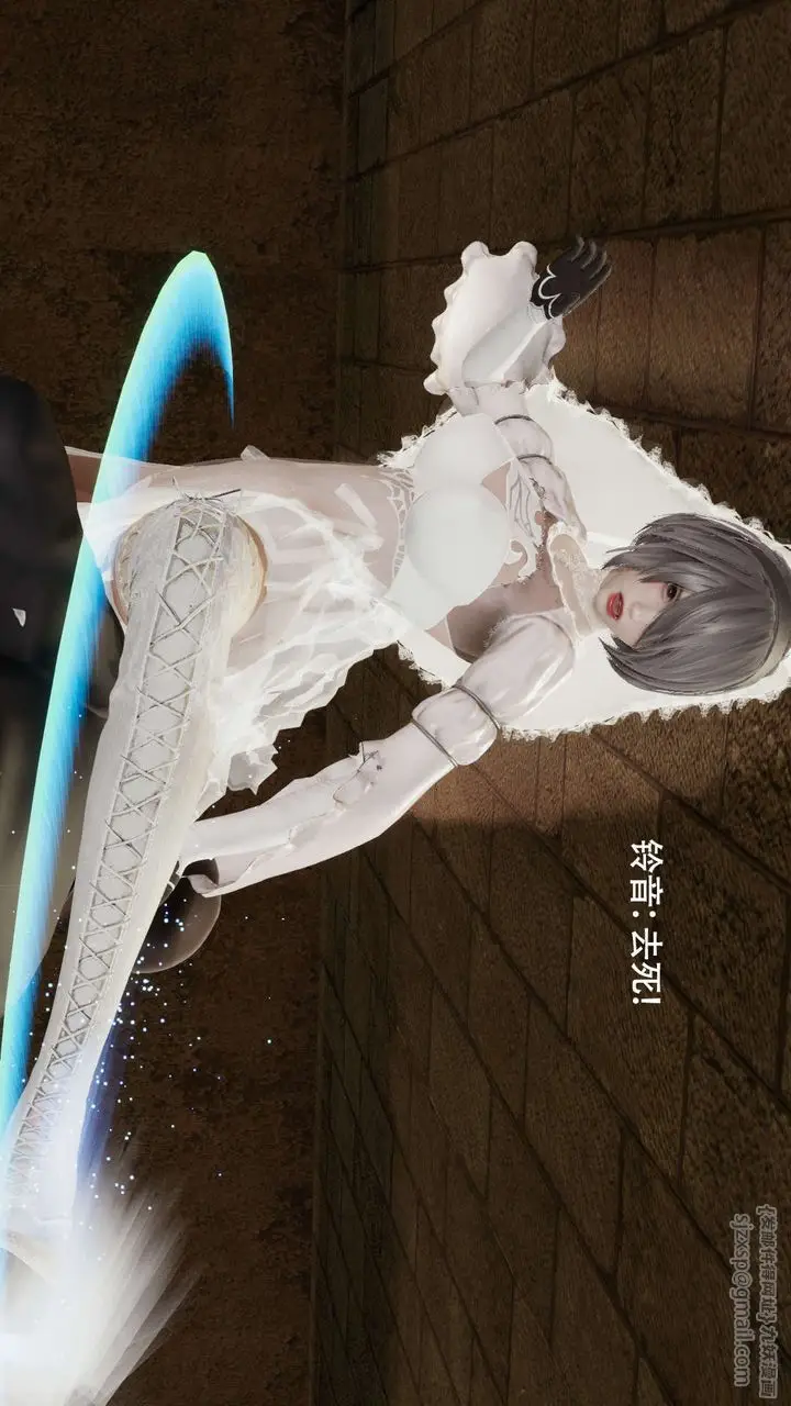 漫画《[3D]魔导世界》第28话第18张图
