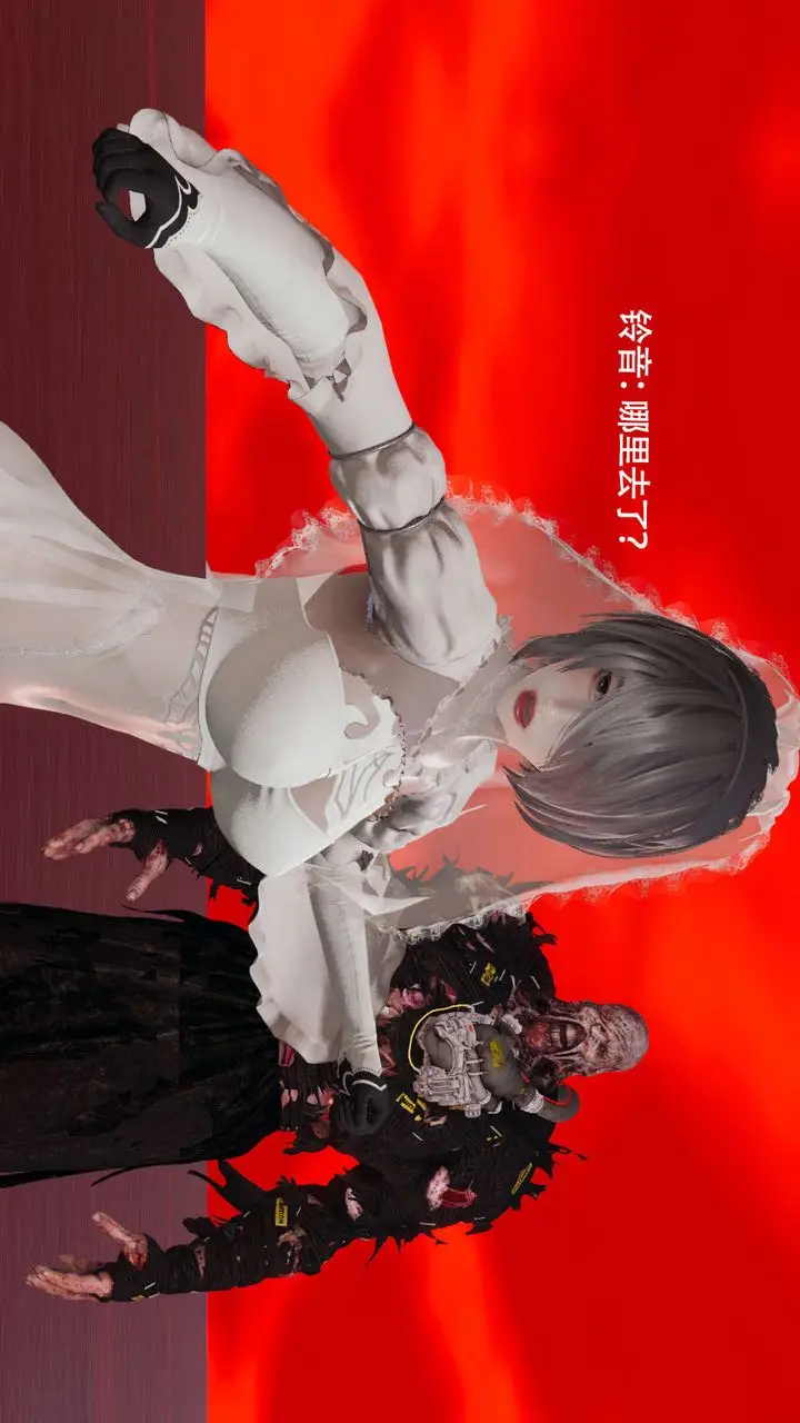 漫画《[3D]魔导世界》第28话第51张图