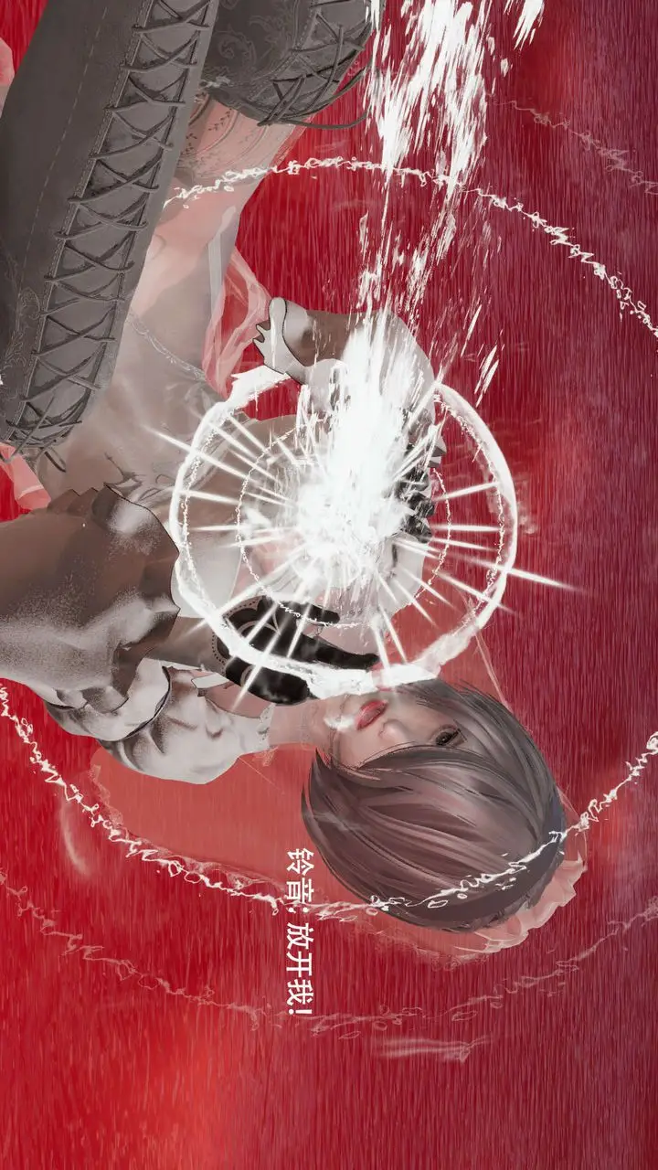 漫画《[3D]魔导世界》第28话第61张图