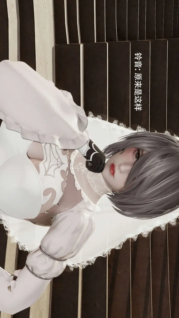 漫画《[3D]魔导世界》第26话第56张图