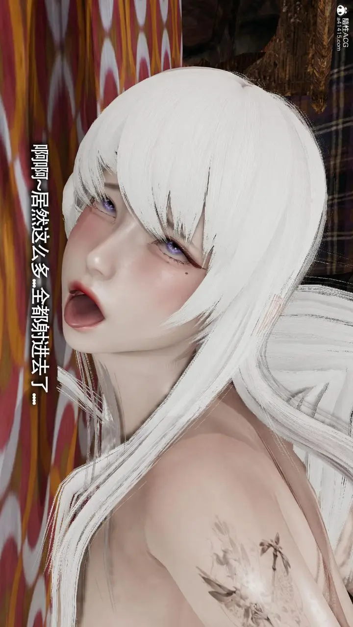 漫画《[3D]魔导世界》第31话第19张图