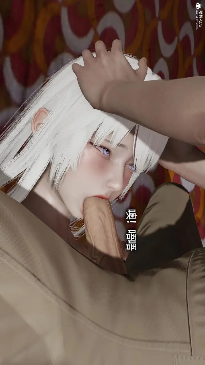 漫画《[3D]魔导世界》第31话第26张图