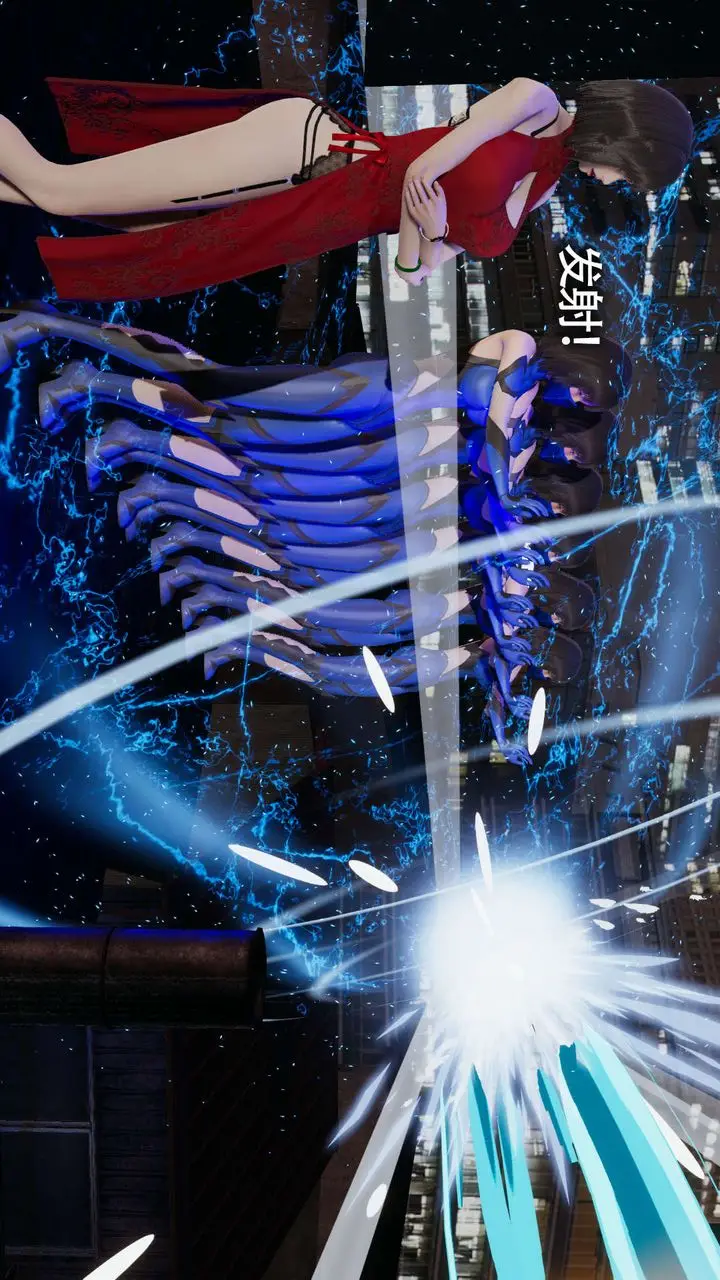 漫画《[3D]魔导世界》第11话第19张图