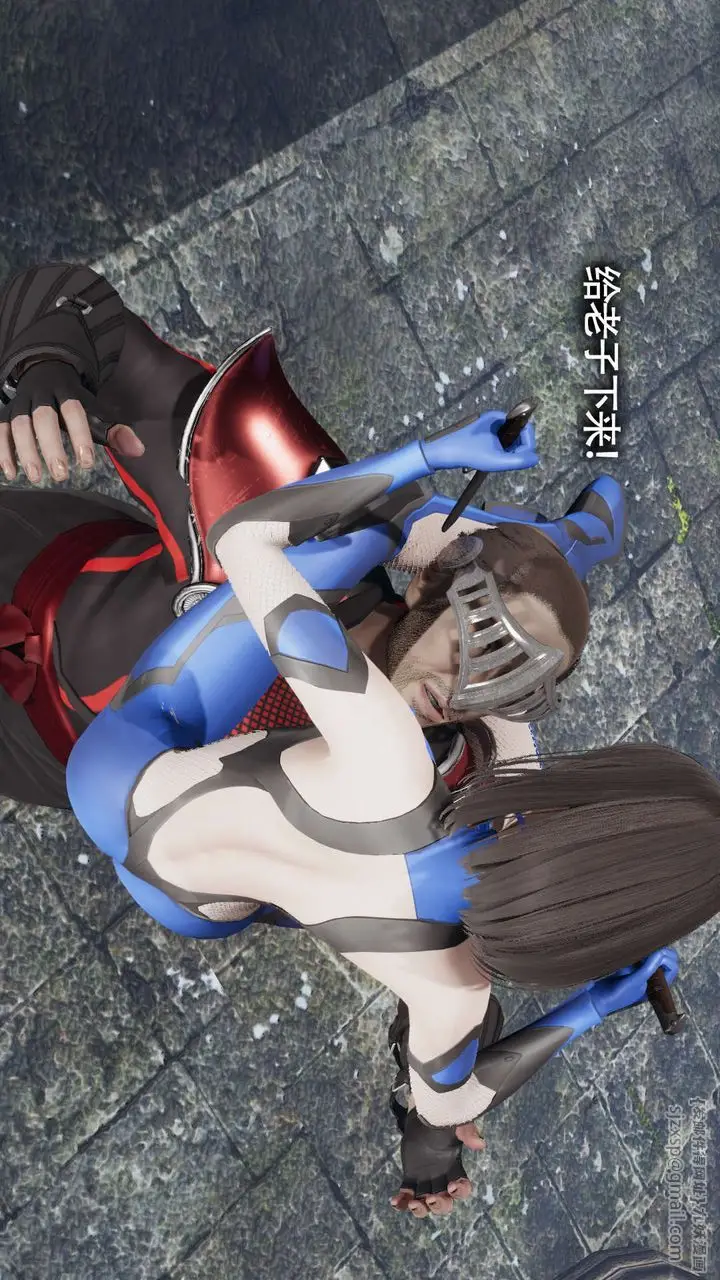 漫画《[3D]魔导世界》第11话第87张图