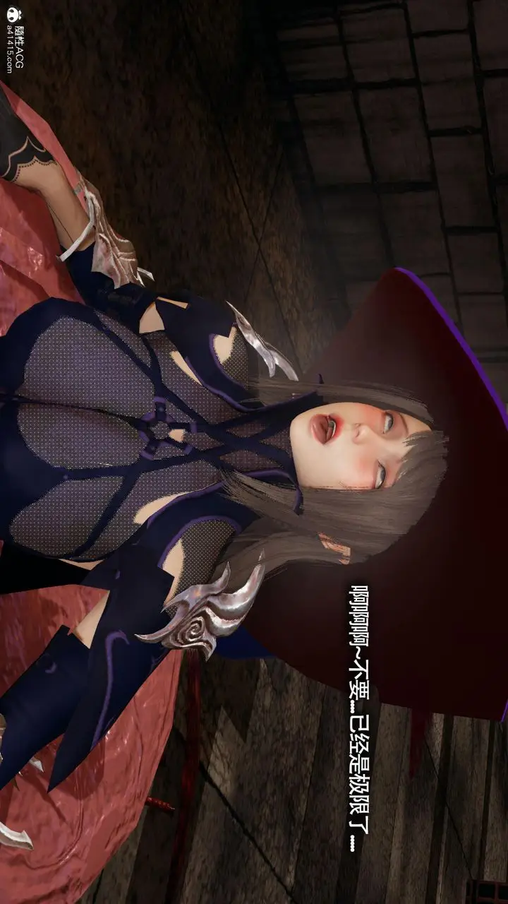 漫画《[3D]魔导世界》第34话第45张图
