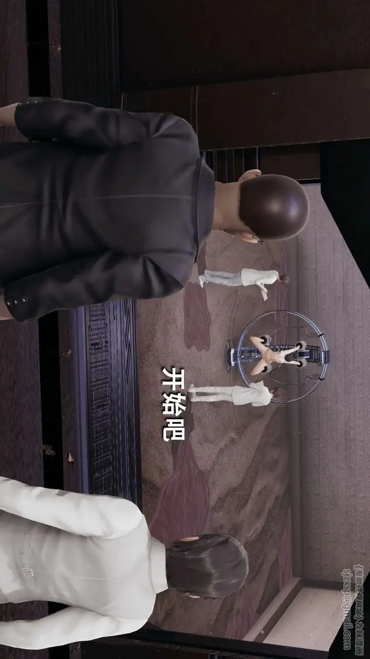 漫画《[3D]魔导世界》第08话第18张图