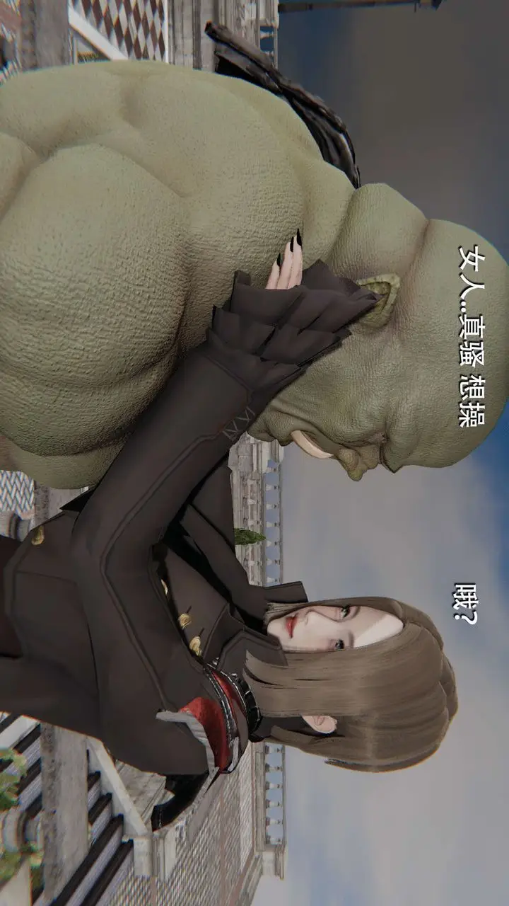 漫画《[3D]魔导世界》第08话第61张图