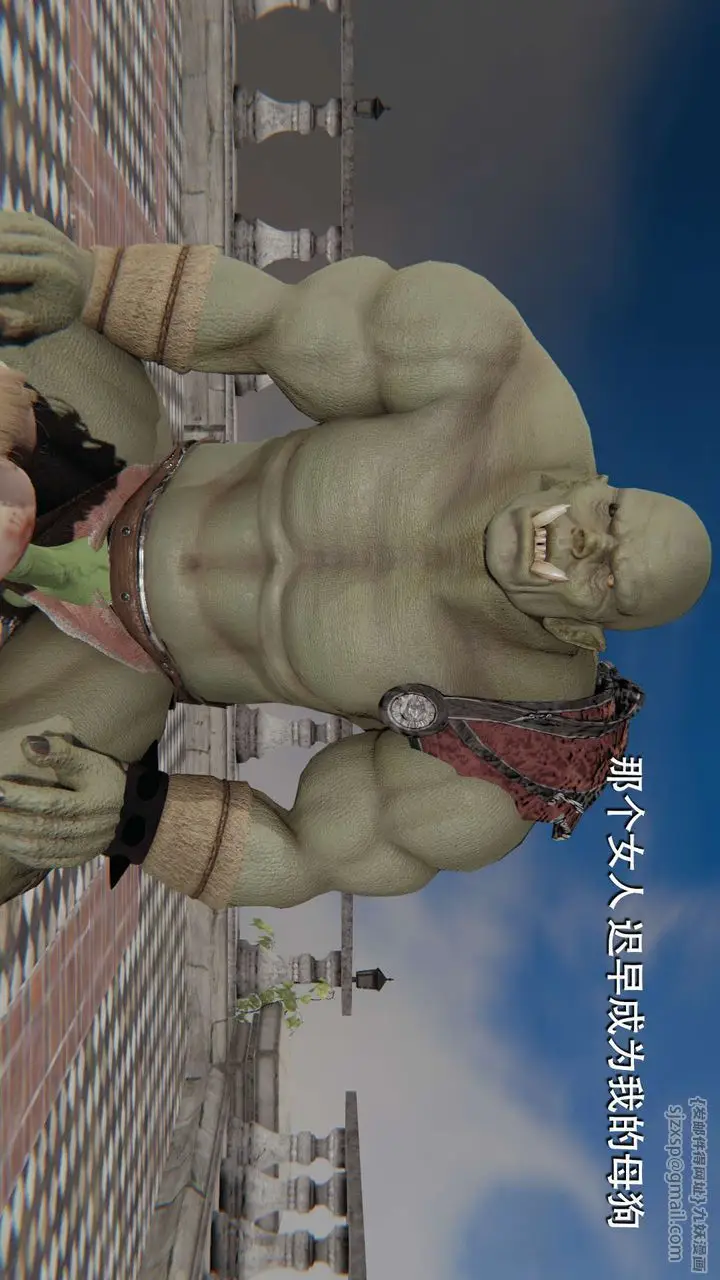 漫画《[3D]魔导世界》第08话第90张图