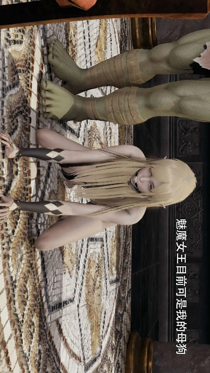 漫画《[3D]魔导世界》第11话第49张图