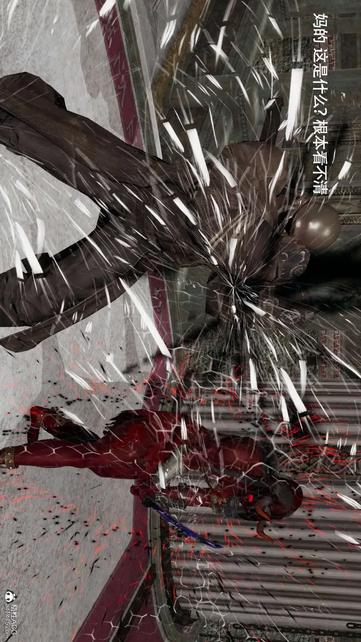 漫画《[3D]魔导世界》第26话第59张图