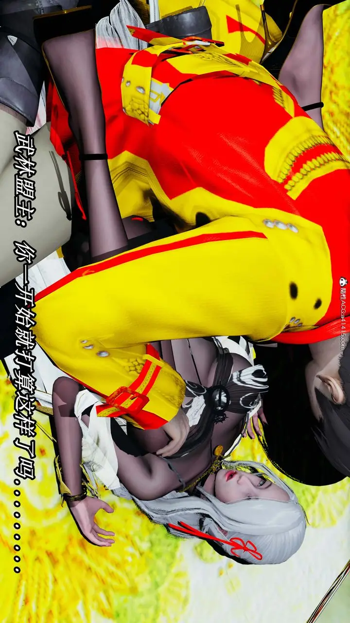 漫画《[3D]逆转第三季》第31话第25张图