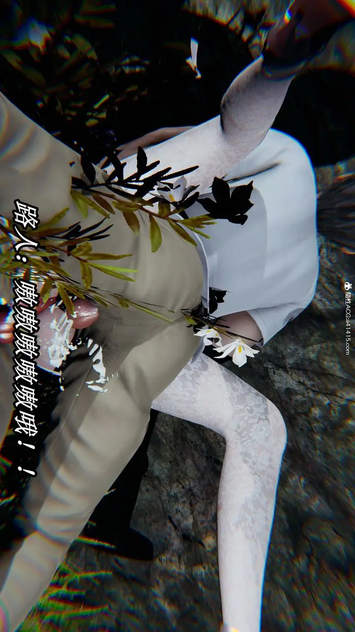 漫画《[3D]逆转第三季》第31话第59张图