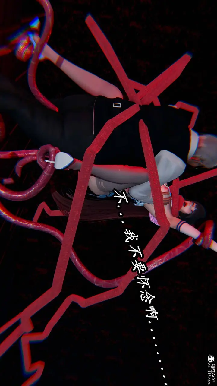 漫画《[3D]逆转第三季》第76话第102张图