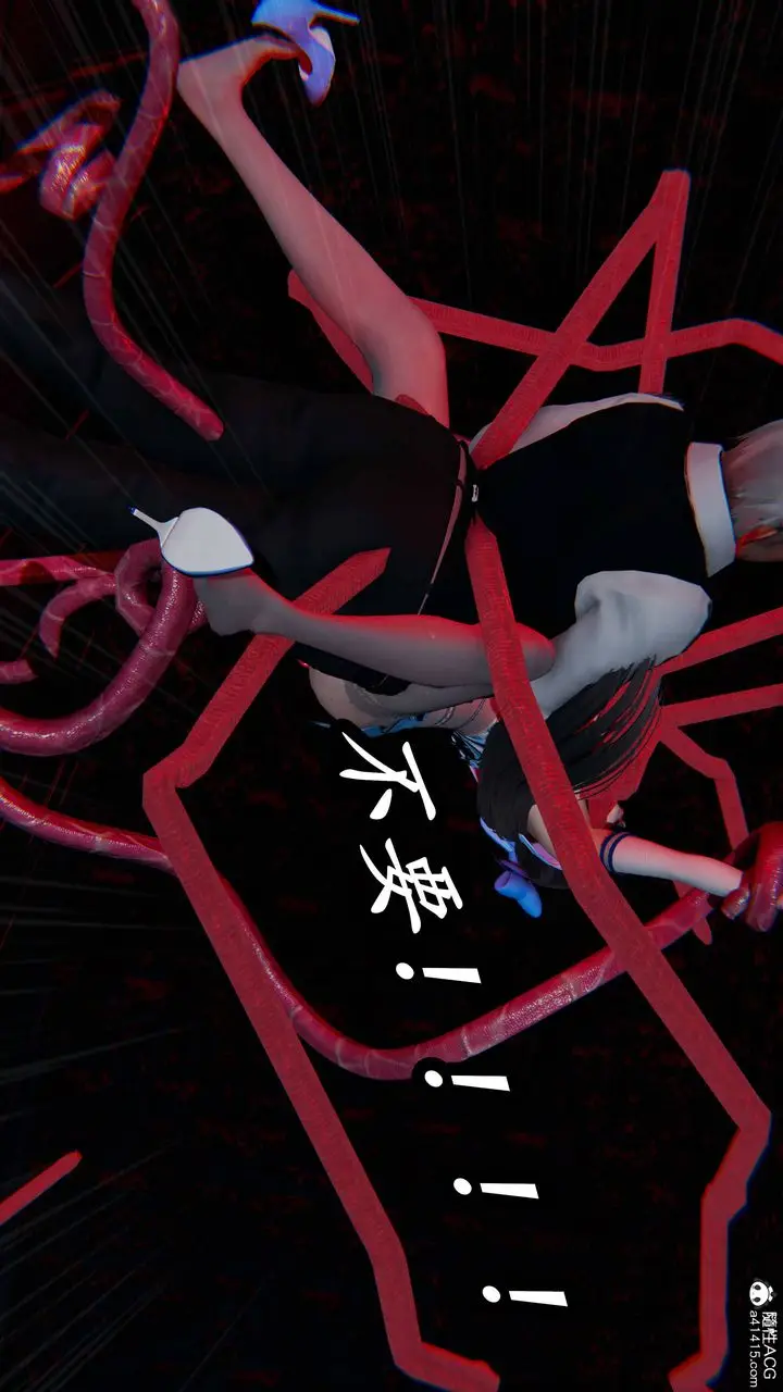 漫画《[3D]逆转第三季》第76话第103张图