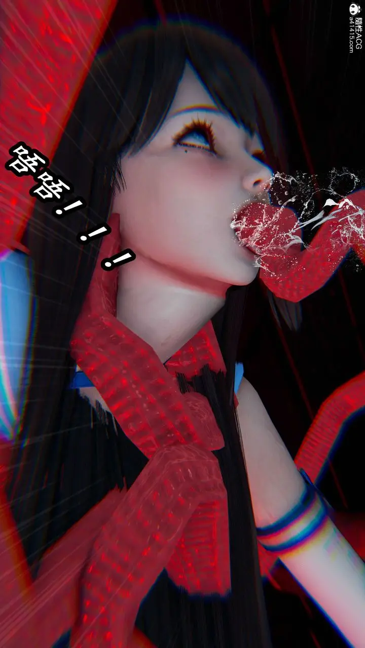 漫画《[3D]逆转第三季》第76话第108张图