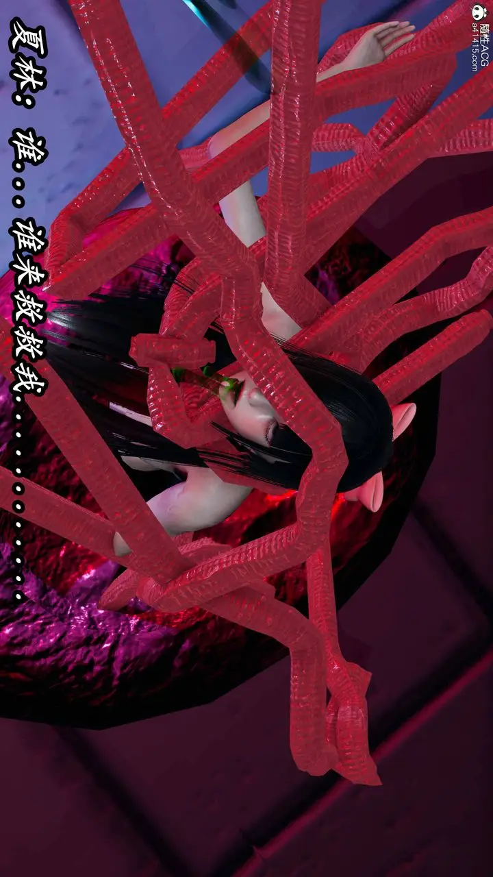 漫画《[3D]逆转第三季》第76话第136张图