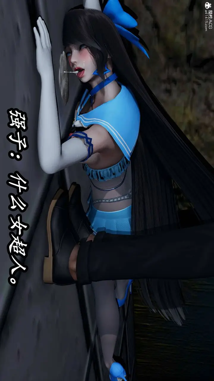 漫画《[3D]逆转第三季》第76话第28张图