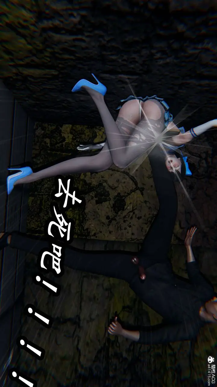 漫画《[3D]逆转第三季》第76话第42张图