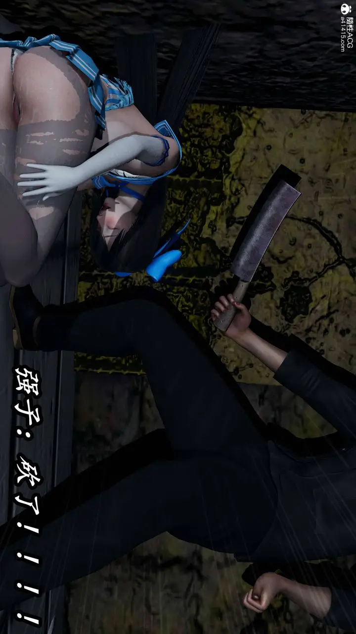 漫画《[3D]逆转第三季》第76话第47张图
