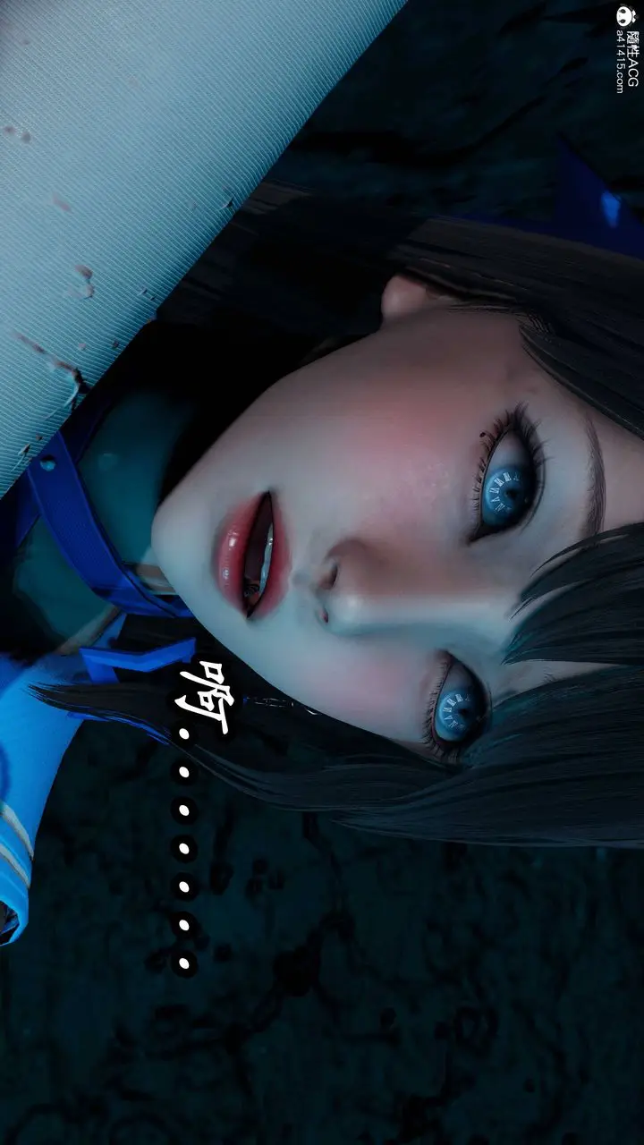 漫画《[3D]逆转第三季》第76话第65张图