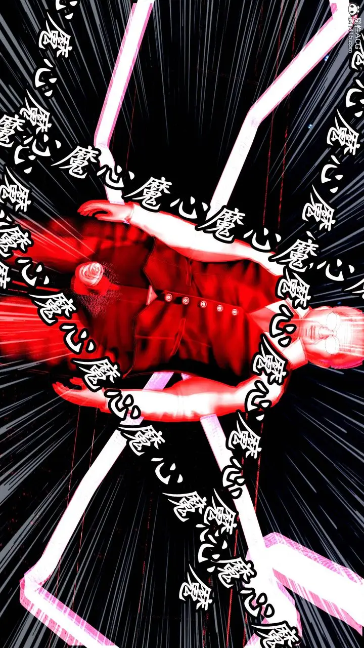 漫画《[3D]逆转第三季》第76话第76张图