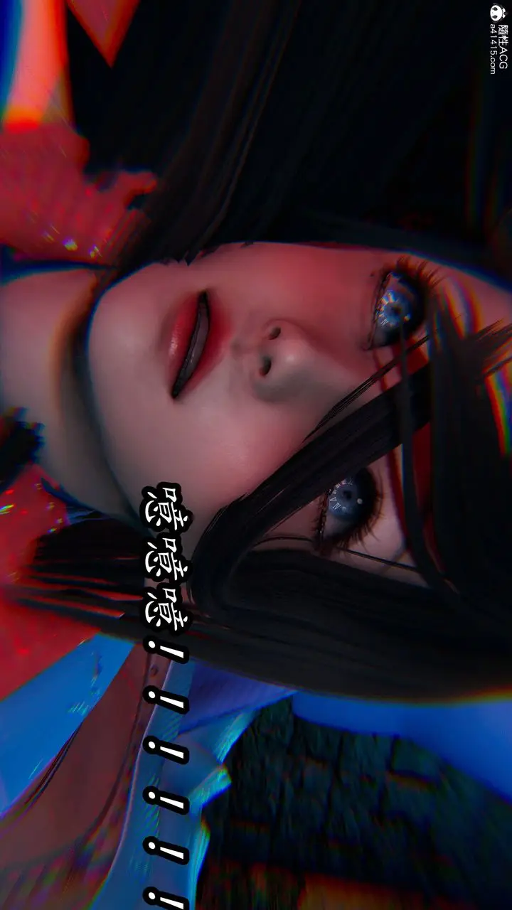 漫画《[3D]逆转第三季》第76话第91张图
