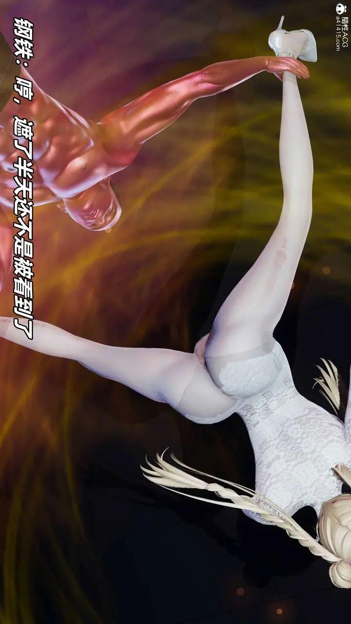 漫画《[3D]逆转第三季》第36话第52张图