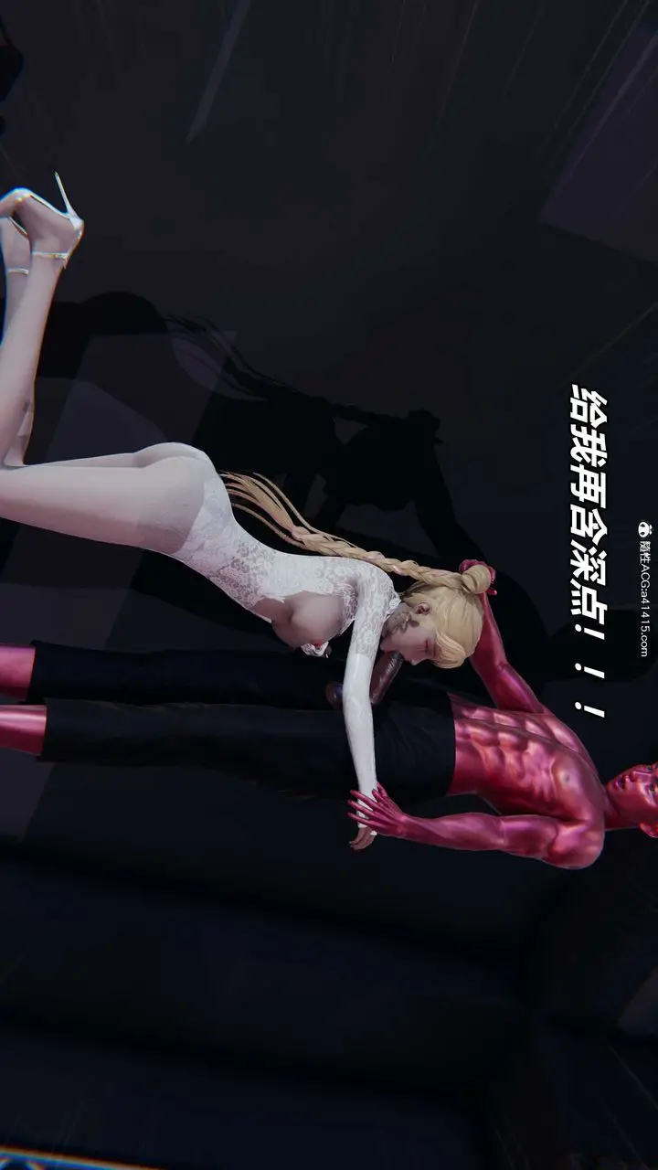 漫画《[3D]逆转第三季》第36话第82张图