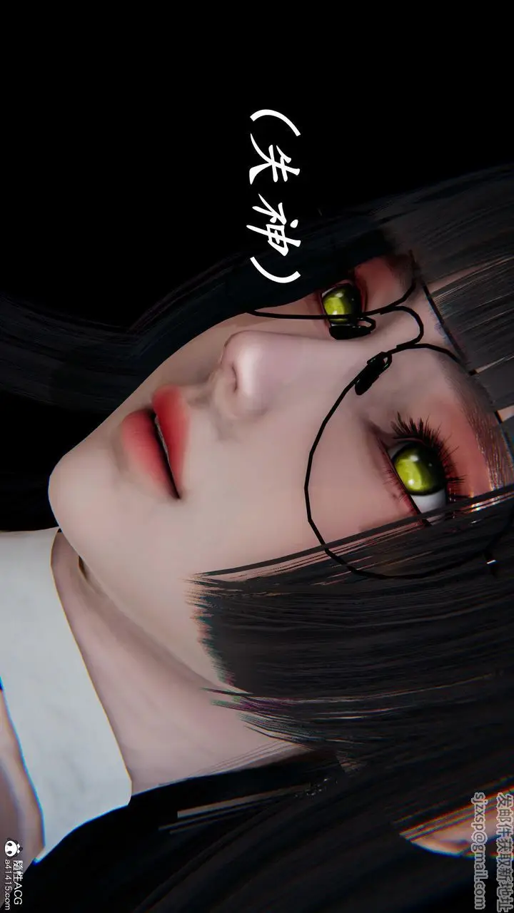 漫画《[3D]逆转第三季》第81话第19张图