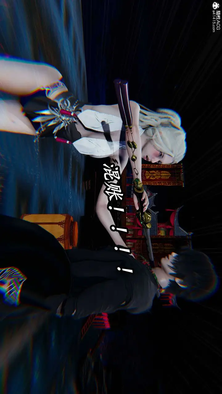 漫画《[3D]逆转第三季》第73话第8张图