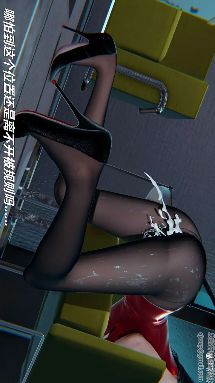 漫画《[3D]逆转第三季》第57话第68张图