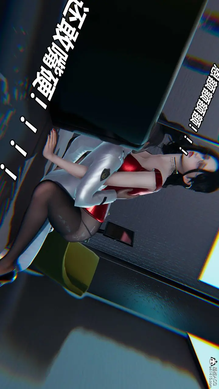 漫画《[3D]逆转第三季》第57话第81张图