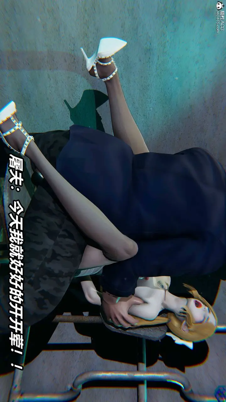 漫画《[3D]逆转第三季》第39话第21张图