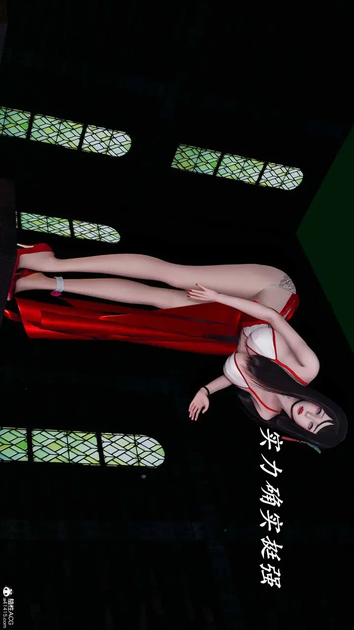 漫画《[3D]逆转第三季》第66话第47张图