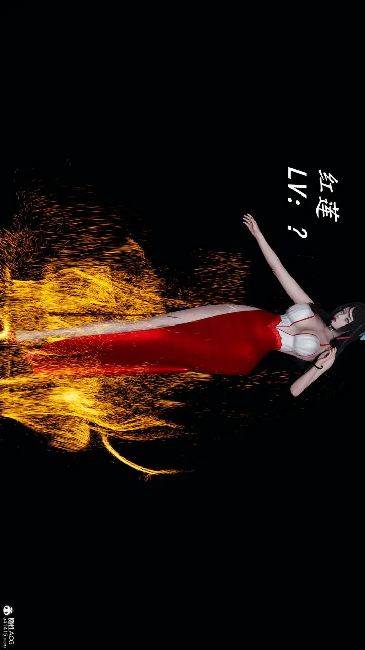 漫画《[3D]逆转第三季》第66话第69张图