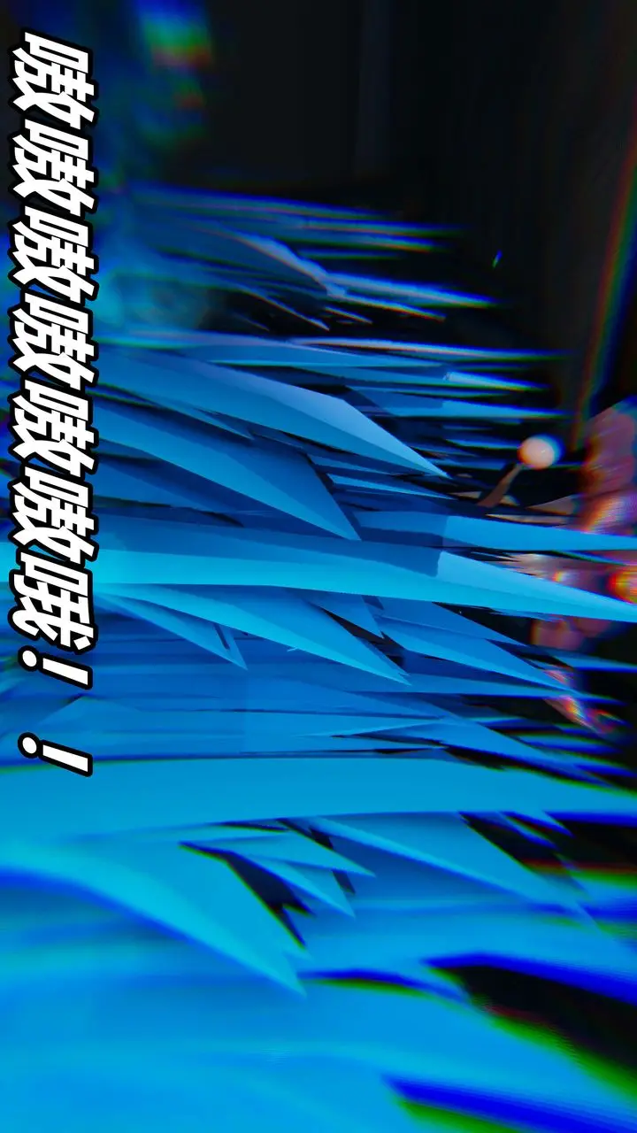 漫画《[3D]逆转第三季》番外第10张图