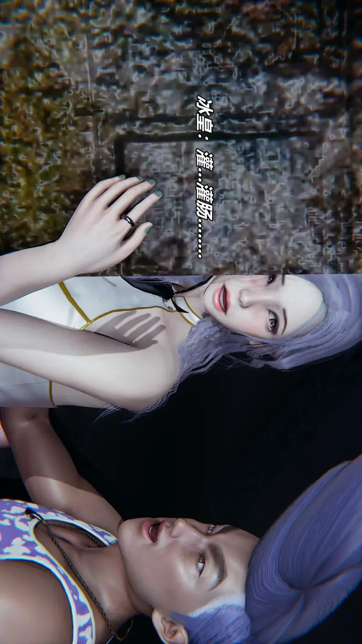 漫画《[3D]逆转第三季》番外第72张图