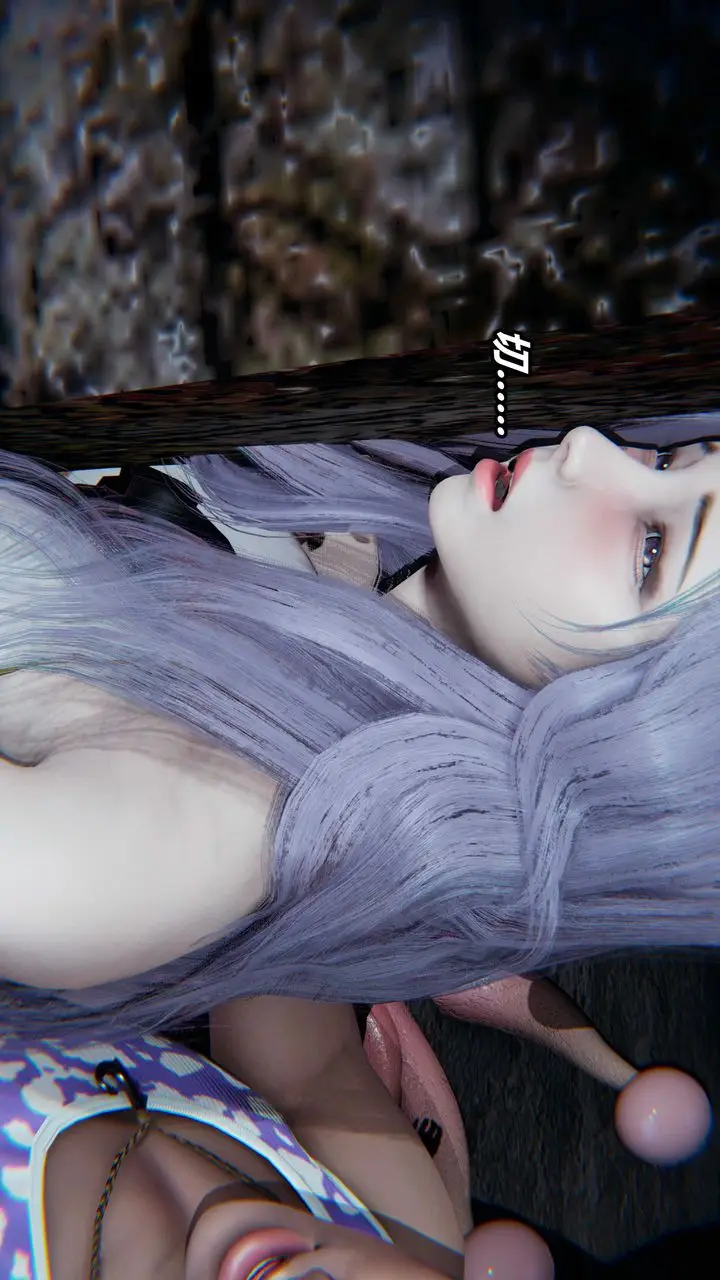 漫画《[3D]逆转第三季》番外第86张图