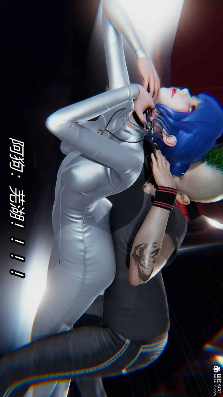 漫画《[3D]逆转第三季》第12话第30张图