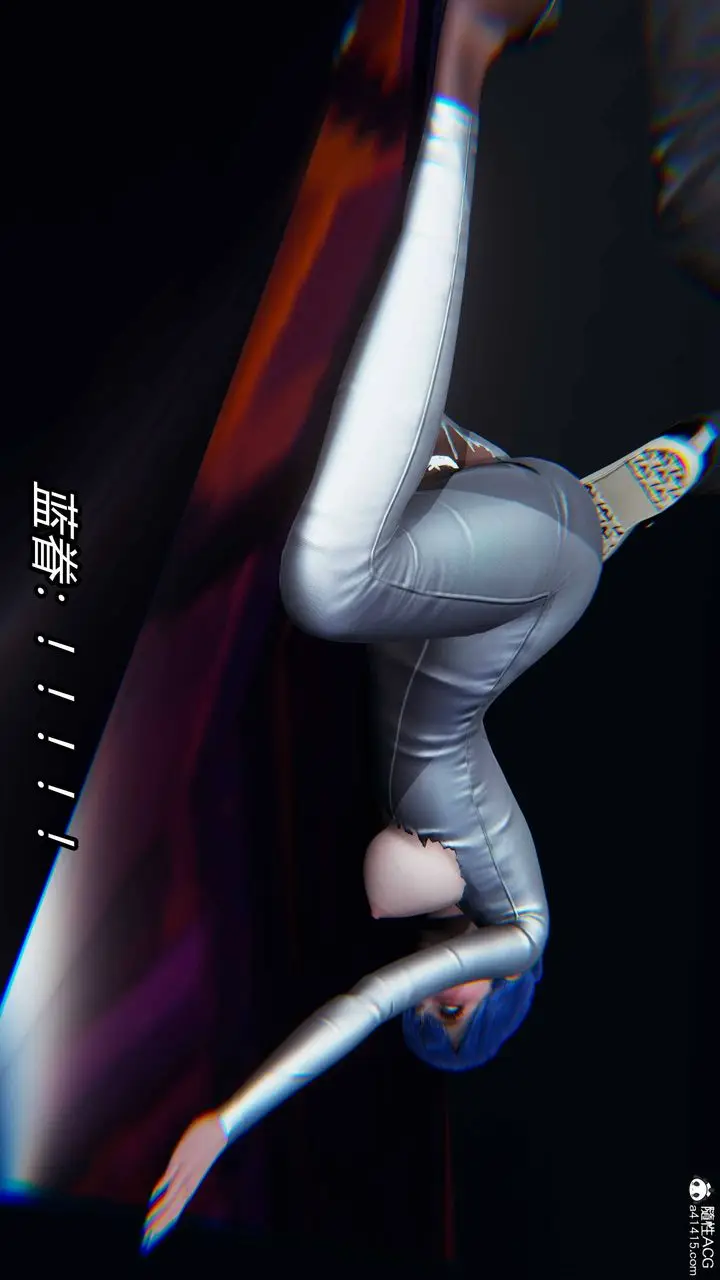 漫画《[3D]逆转第三季》第12话第89张图