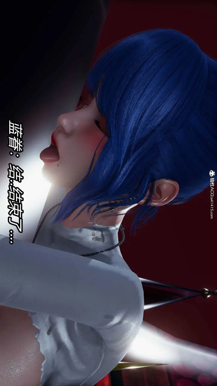 漫画《[3D]逆转第三季》第12话第96张图