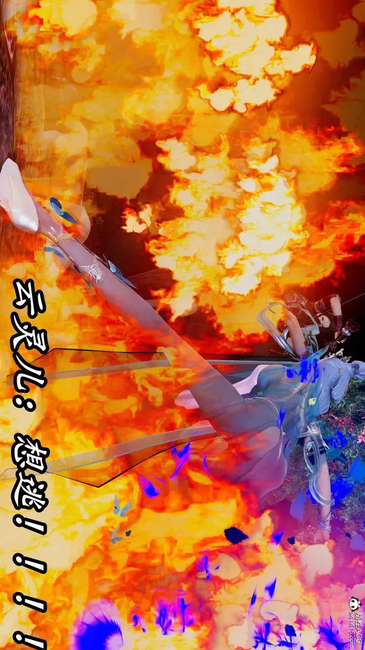 漫画《[3D]逆转第三季》第72话第86张图