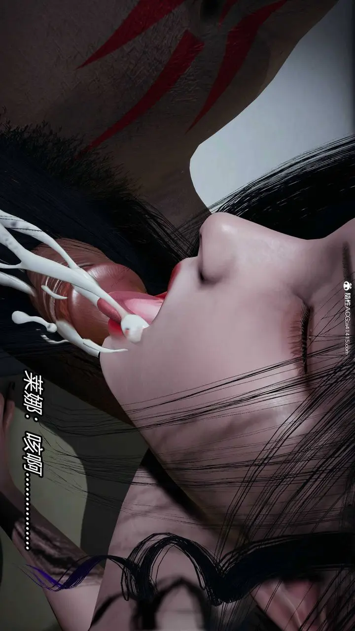 漫画《[3D]逆转第三季》第19话第26张图