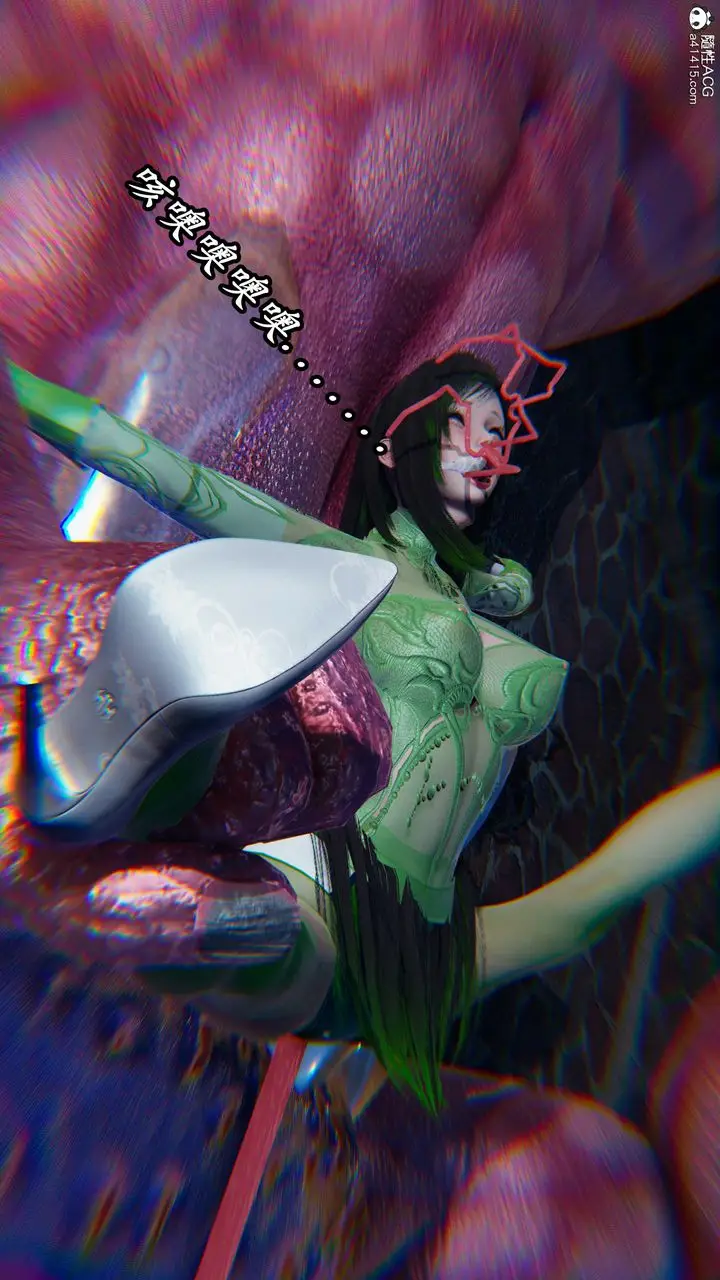 漫画《[3D]逆转第三季》第46话第15张图