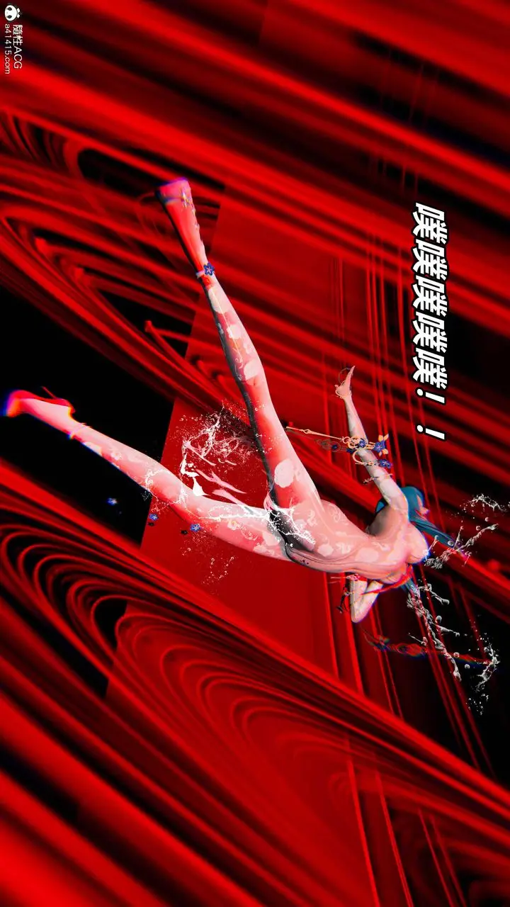 漫画《[3D]逆转第三季》第09话第24张图