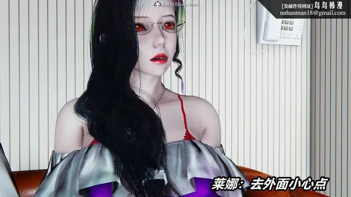 漫画《[3D]逆转第三季》第09话第53张图